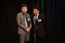 浦添ウインドゥ