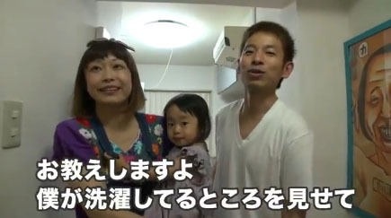 「クリーンビズ芸人宣言！」動画のワンシーン。