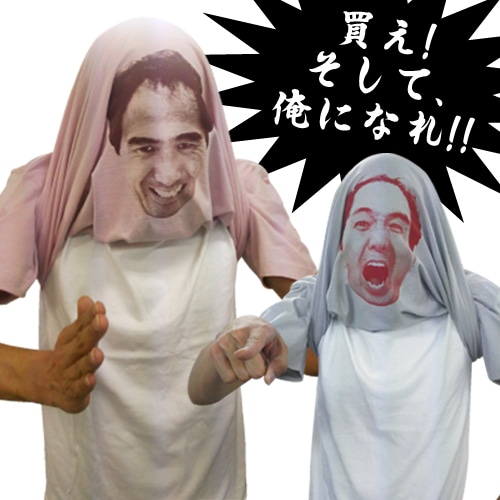 「江頭2:50被って変身オリジナルTシャツ」着用イメージ