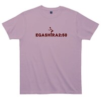 「江頭2:50被って変身オリジナルTシャツ」ピンク