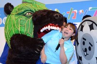 「ご当地フローズンカップ」キックオフイベントの様子。