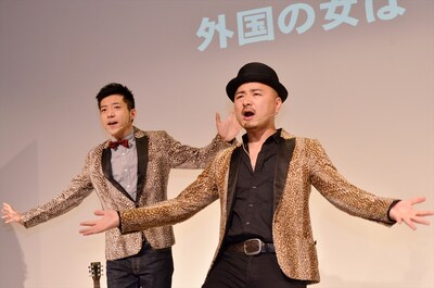 「もしかしてだけど～Maybe・・・Yes I'm sure～」を歌う、どぶろっく。