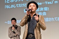 どぶろっく江口（手前）と、森（後方）。