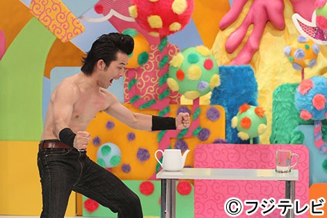 おかゆ太郎