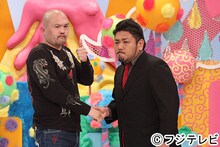 鬼越トマホーク