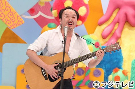 鬼ヶ島・アイアム野田