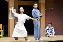 コント「歌舞伎の附（ツケ）」を披露する我が家。