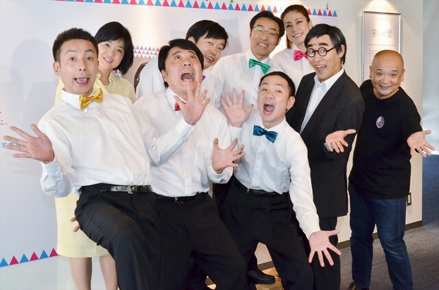 舞台「こまつ座 第104回公演『てんぷくトリオのコント』～井上ひさしの笑いの原点～」に出演する我が家ら。