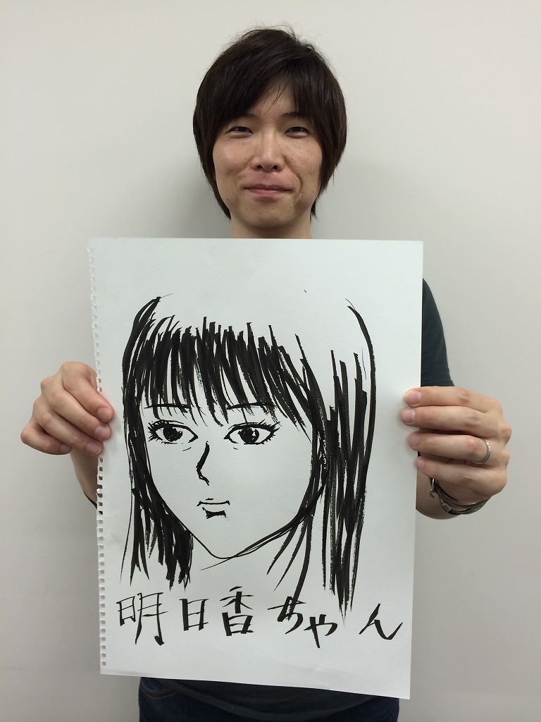 結婚を発表した風藤松原の松原。