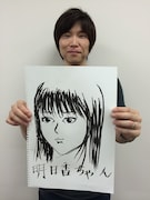 結婚を発表した風藤松原の松原。