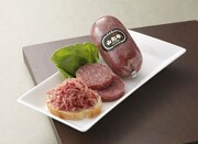 山形牛手ほぐしコンビーフ（1620円）