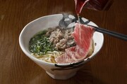 究極の牛しゃぶ肉うどん（2160円）