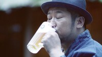 「サッポロ生ビール黒ラベル」新CMのワンシーン。