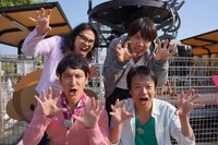 「笑神様は突然に…」(c)日本テレビ