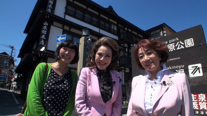 「笑神様は突然に…」(c)日本テレビ
