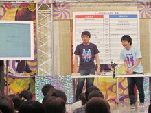 「もっとたりないふたり」#11の南海キャンディーズ山里とオードリー若林。