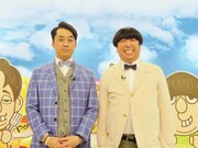 「バナナマンのせっかくグルメ!!」（TBS）MCのバナナマン。