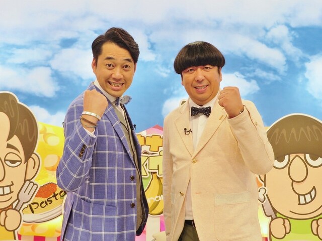 「バナナマンのせっかくグルメ!!」（TBS）MCのバナナマン。