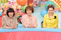 「笑神様は突然に…」(c)日本テレビ