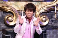 「有吉反省会」(c)日本テレビ