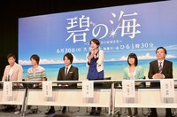 制作発表のワンシーン。