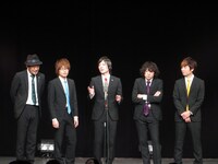 オープニングの漫才。