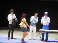 見つけたチームにはプレゼントを贈呈。