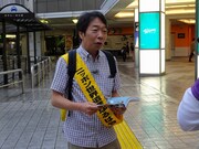 「やってみなけりゃ分からない そんなバナナナナゾ！」(c)関西テレビ