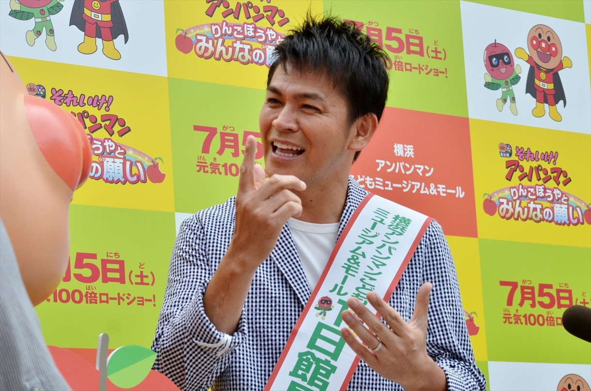 ますだおかだ岡田