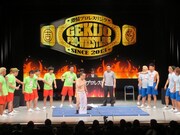 コミッショナー・バッファロー吾郎Aによる開会宣言。