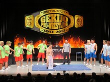 コミッショナー・バッファロー吾郎Aによる開会宣言。