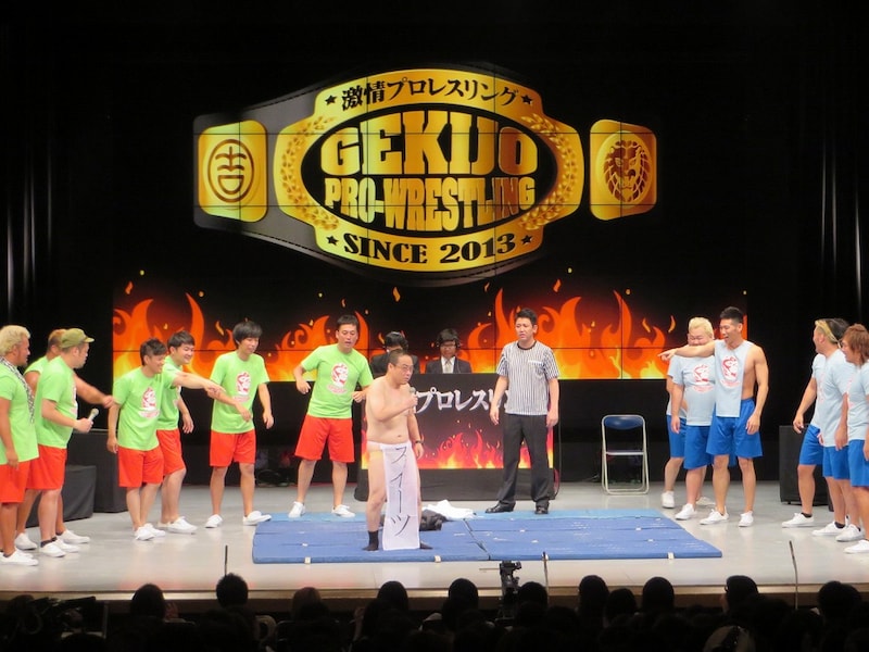 コミッショナー・バッファロー吾郎Aによる開会宣言。