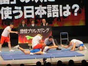 「A・O・B（アンサー・オブ・バック）」