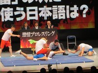 「A・O・B（アンサー・オブ・バック）」