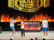 ハーフタイムショーの田口、バイク川崎バイク、内藤。