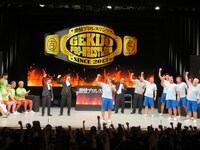 漫才対決に勝利した激プロ正規軍。