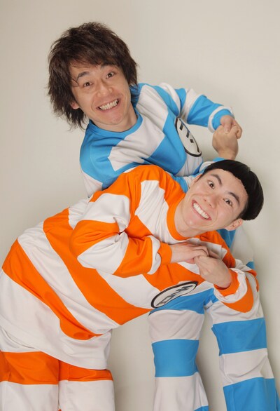 ビックスモールン