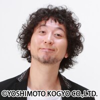 イシバシハザマ石橋