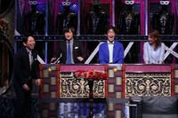 「有吉反省会」(c)日本テレビ