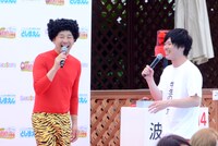 鬼のあべこうじと“学生の味方”のグランジ遠山。