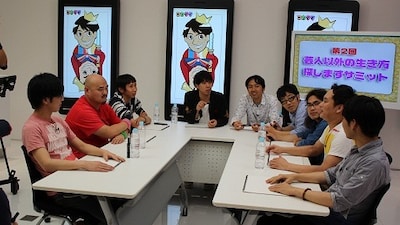 「コカタクちゃん」(c)NOTTV