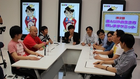 「コカタクちゃん」(c)NOTTV