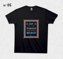 ロバート山本のツイートがデザインされたTシャツ。