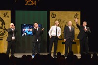 爆笑丸坊主軍団