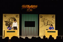 グループBのピース又吉とオードリー若林。