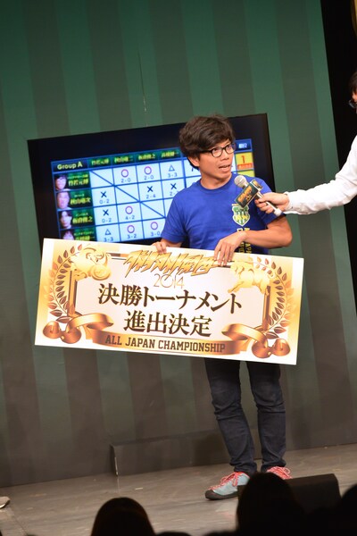 決勝トーナメントに出場を決めたバッファロー吾郎・竹若。