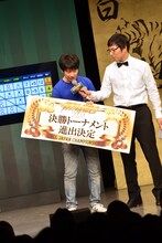 決勝トーナメントに出場を決めたキングオブコメディ高橋。