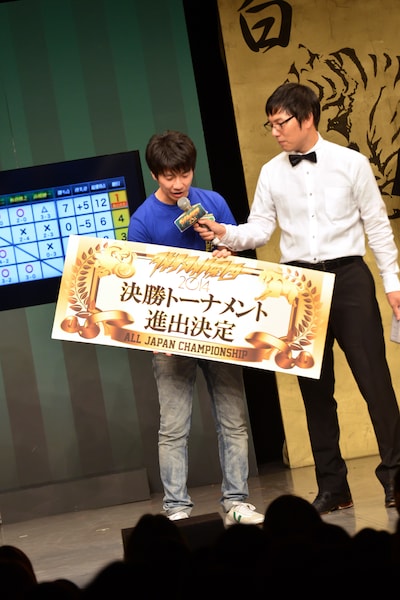 決勝トーナメントに出場を決めたキングオブコメディ高橋。