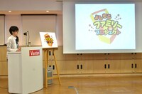 プレゼンの様子。