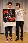 流れ星、ギャグ乱れ打ちでベストネタDVDに勢い